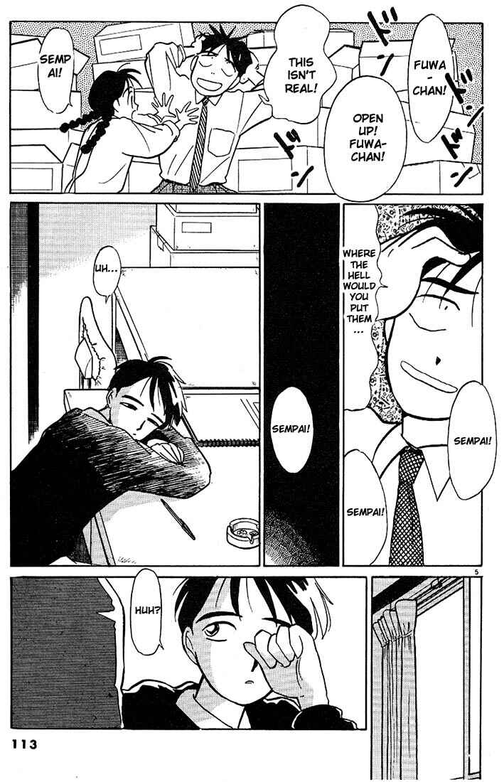 Page 5 Chapter 31 Living Game