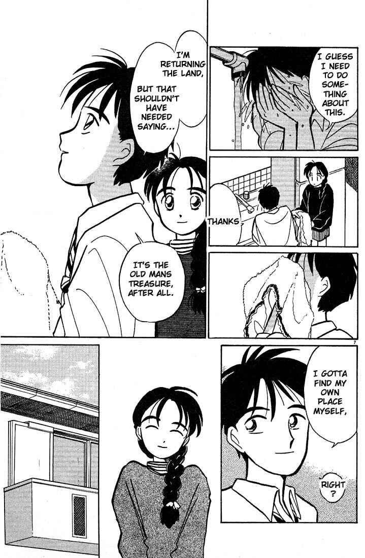 Page 7 Chapter 31 Living Game