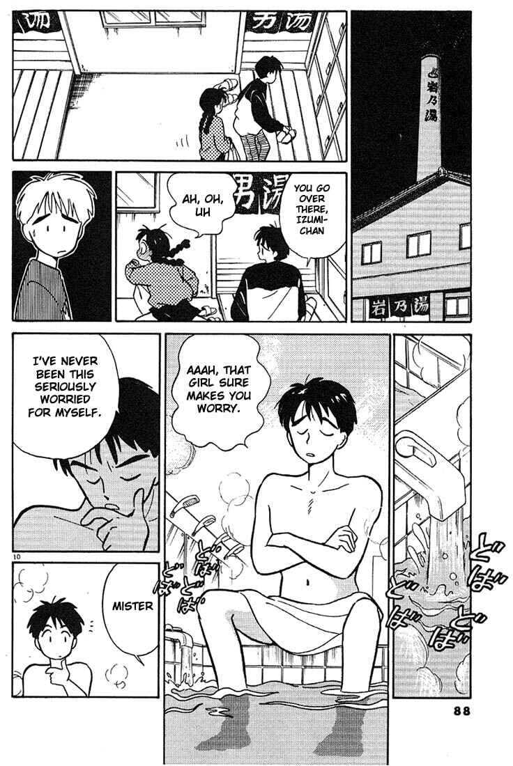 Page 10 Chapter 5 Living Game