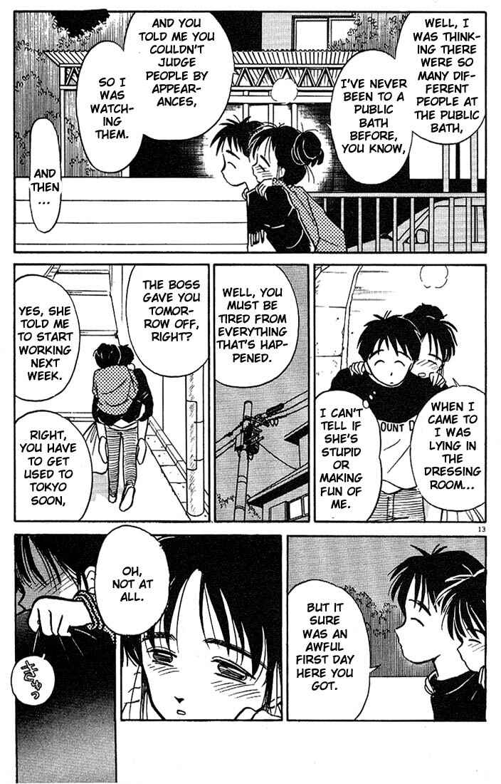Page 13 Chapter 5 Living Game