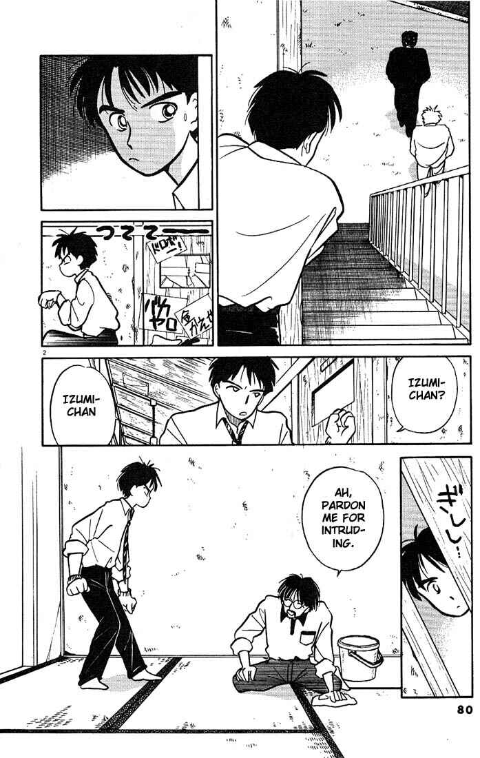 Page 2 Chapter 5 Living Game