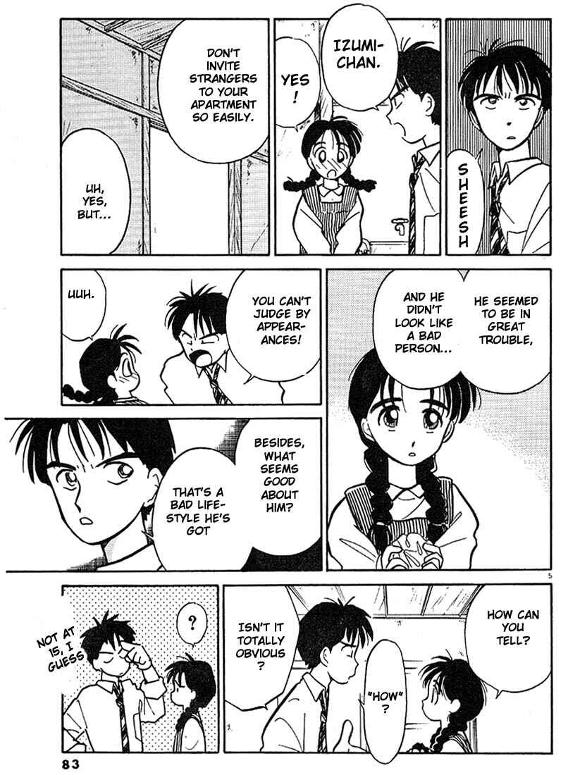 Page 5 Chapter 5 Living Game