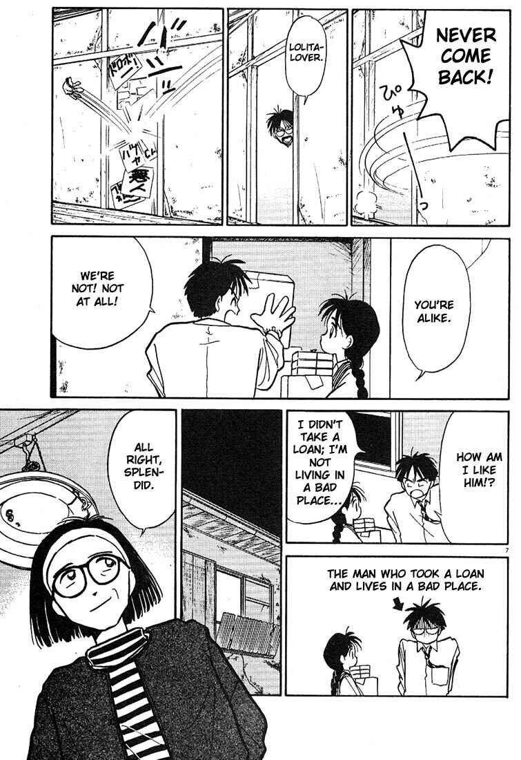 Page 7 Chapter 5 Living Game