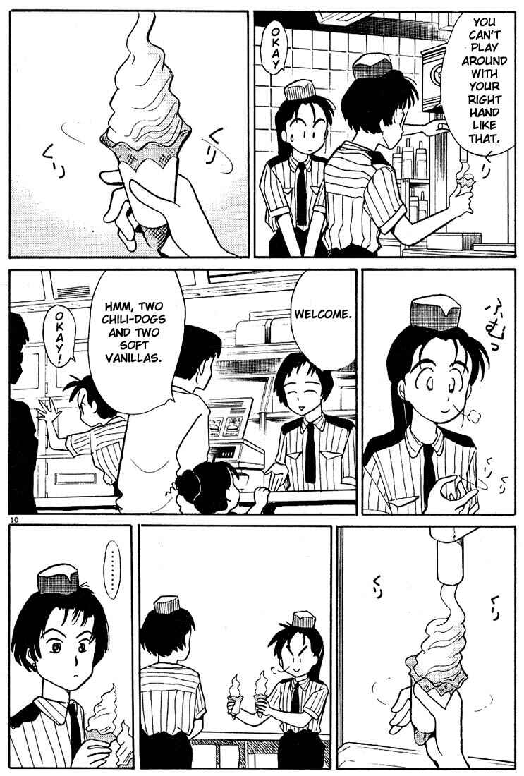 Page 10 Chapter 77 Living Game