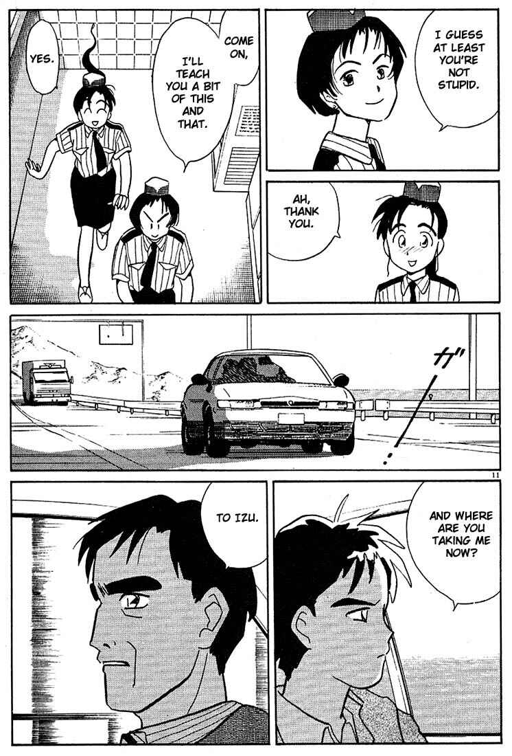 Page 11 Chapter 77 Living Game