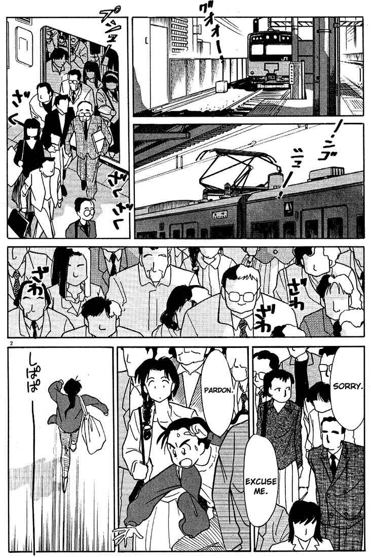Page 2 Chapter 77 Living Game