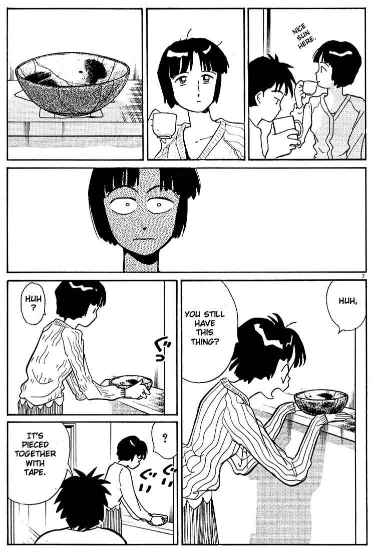 Page 7 Chapter 77 Living Game