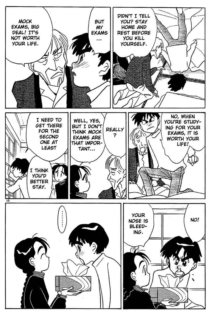 Page 10 Chapter 104 Living Game