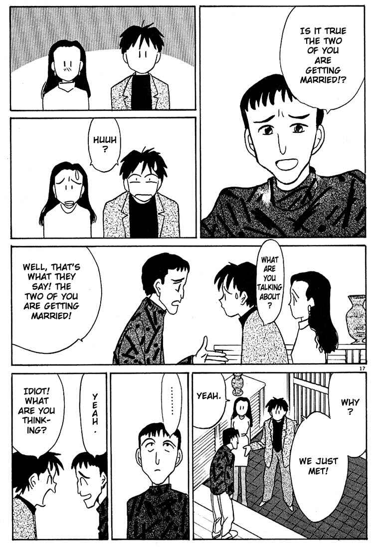 Page 17 Chapter 104 Living Game