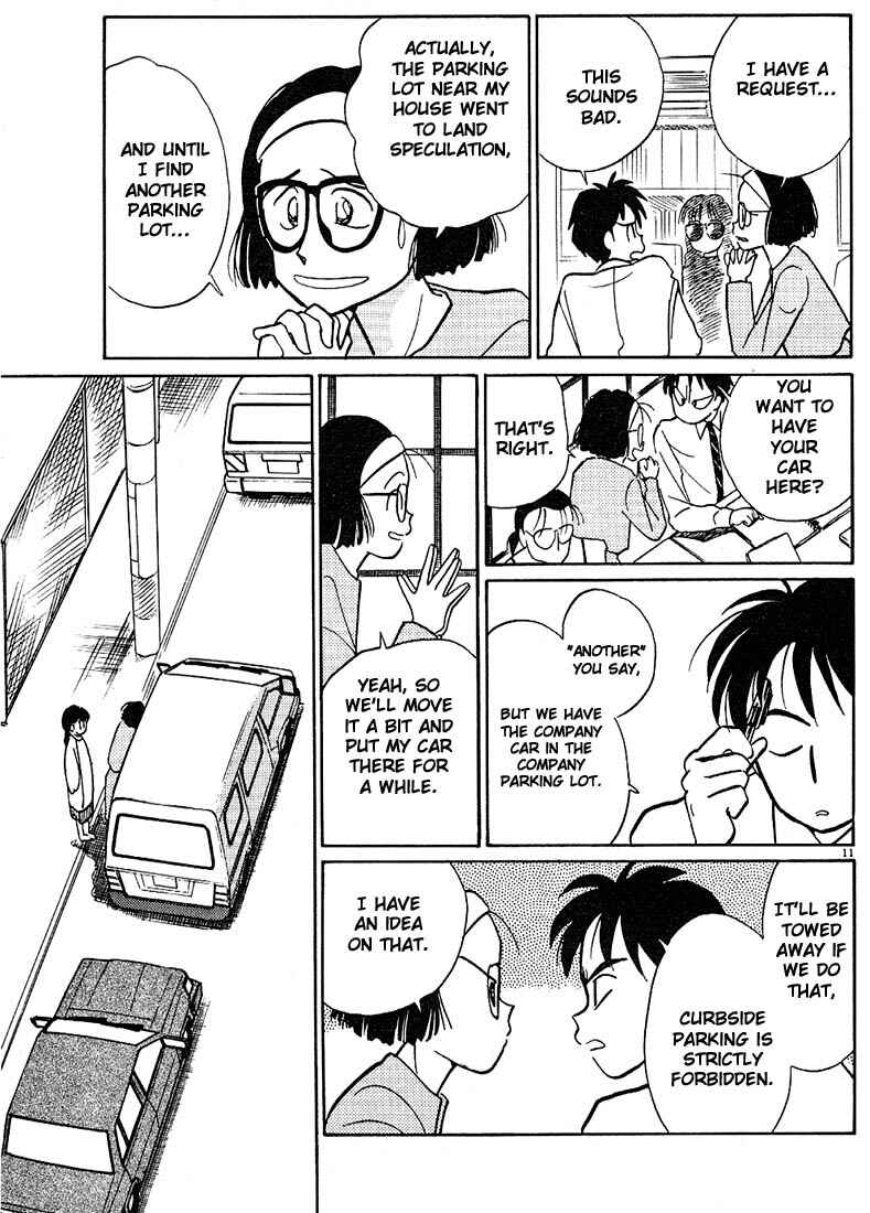 Page 11 Chapter 32 Living Game
