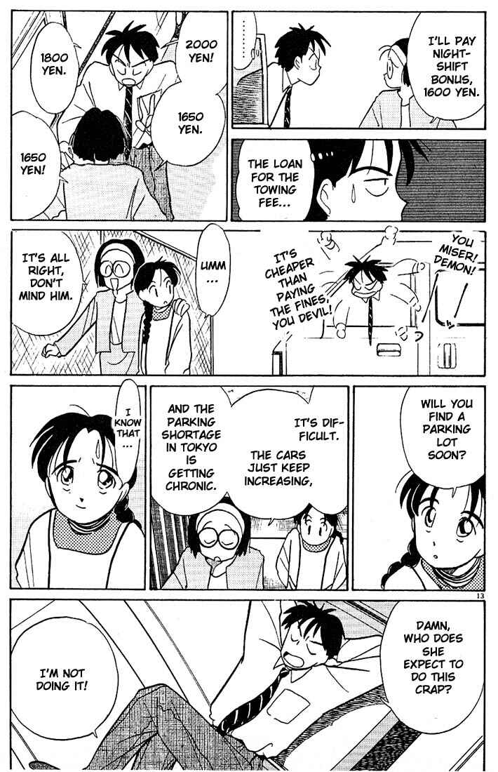 Page 13 Chapter 32 Living Game