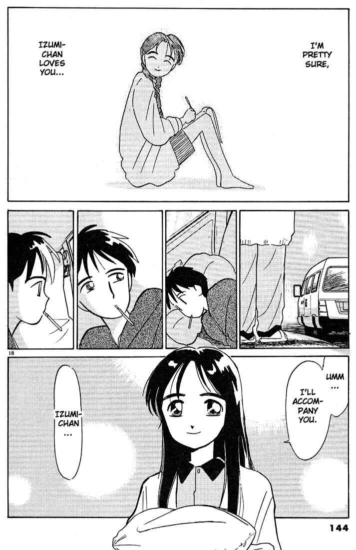 Page 18 Chapter 32 Living Game