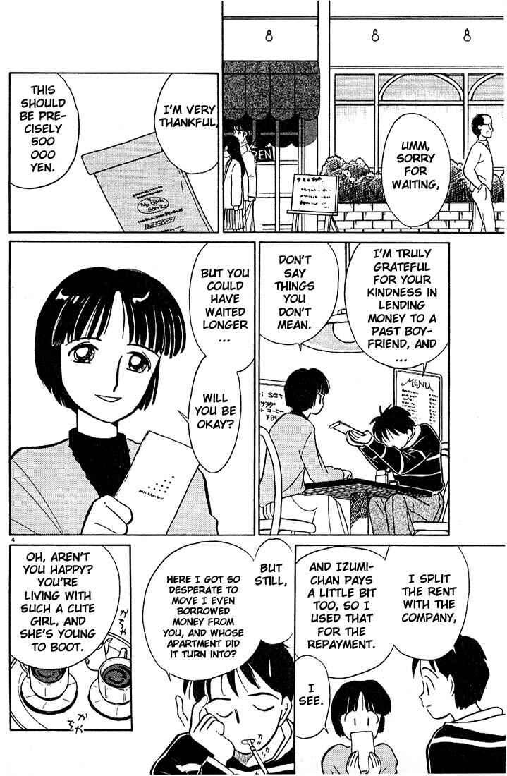 Page 4 Chapter 32 Living Game