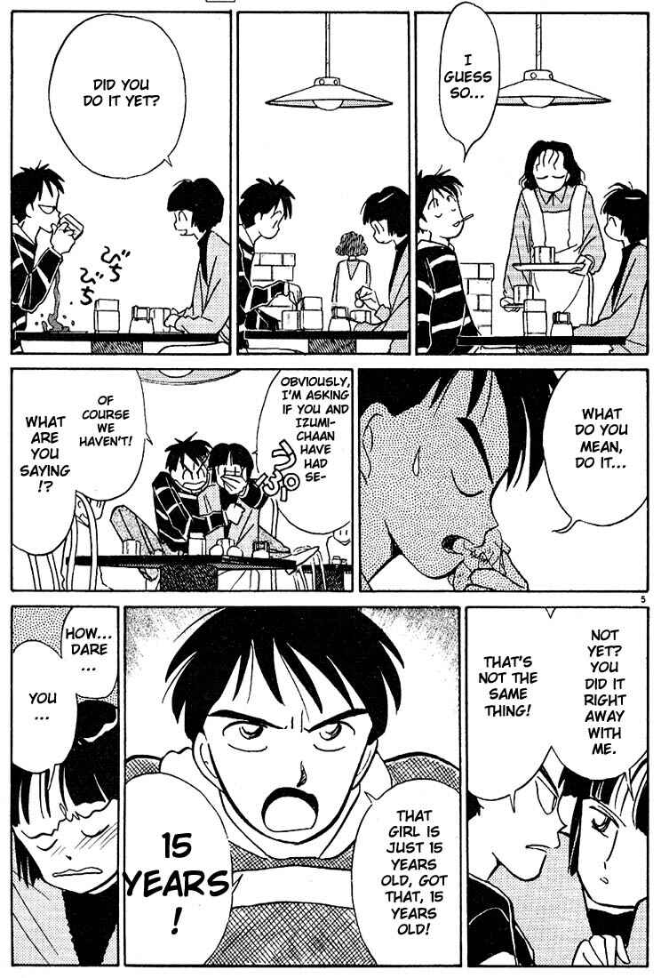 Page 5 Chapter 32 Living Game