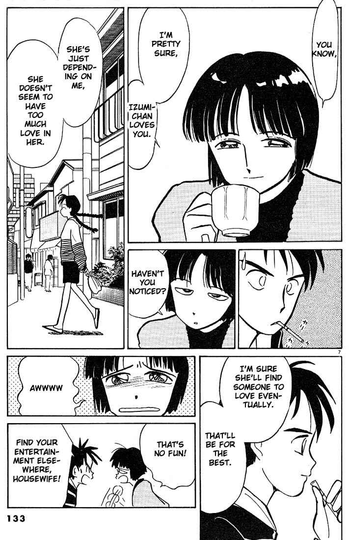 Page 7 Chapter 32 Living Game