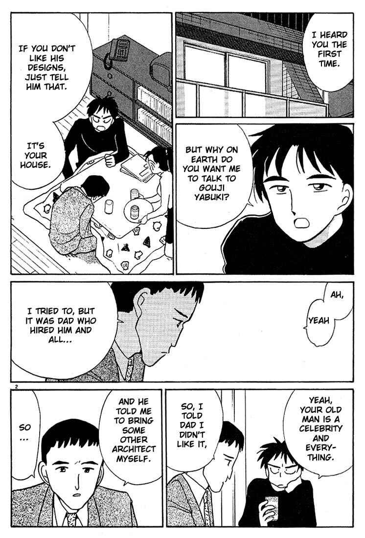 Page 2 Chapter 101 Living Game