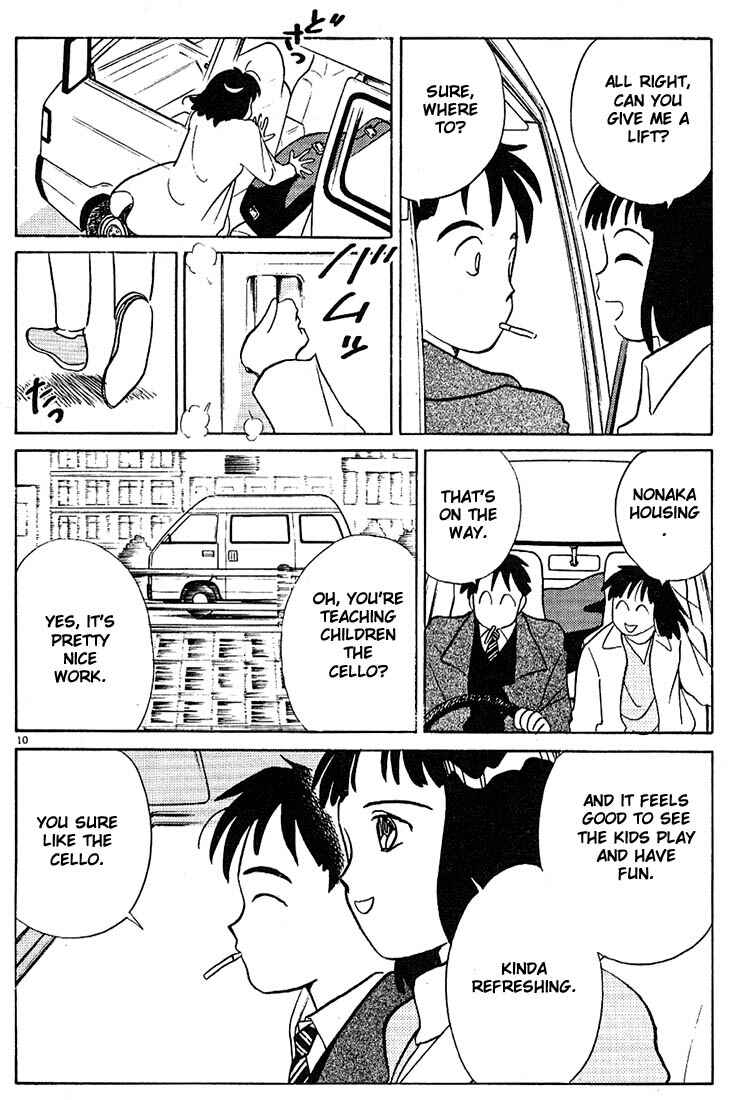 Page 10 Chapter 63 Living Game