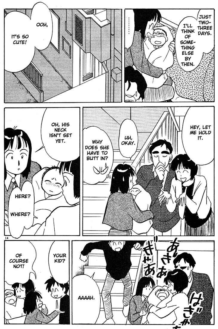 Page 14 Chapter 63 Living Game