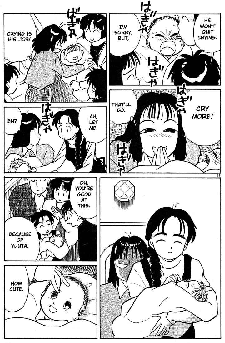 Page 15 Chapter 63 Living Game