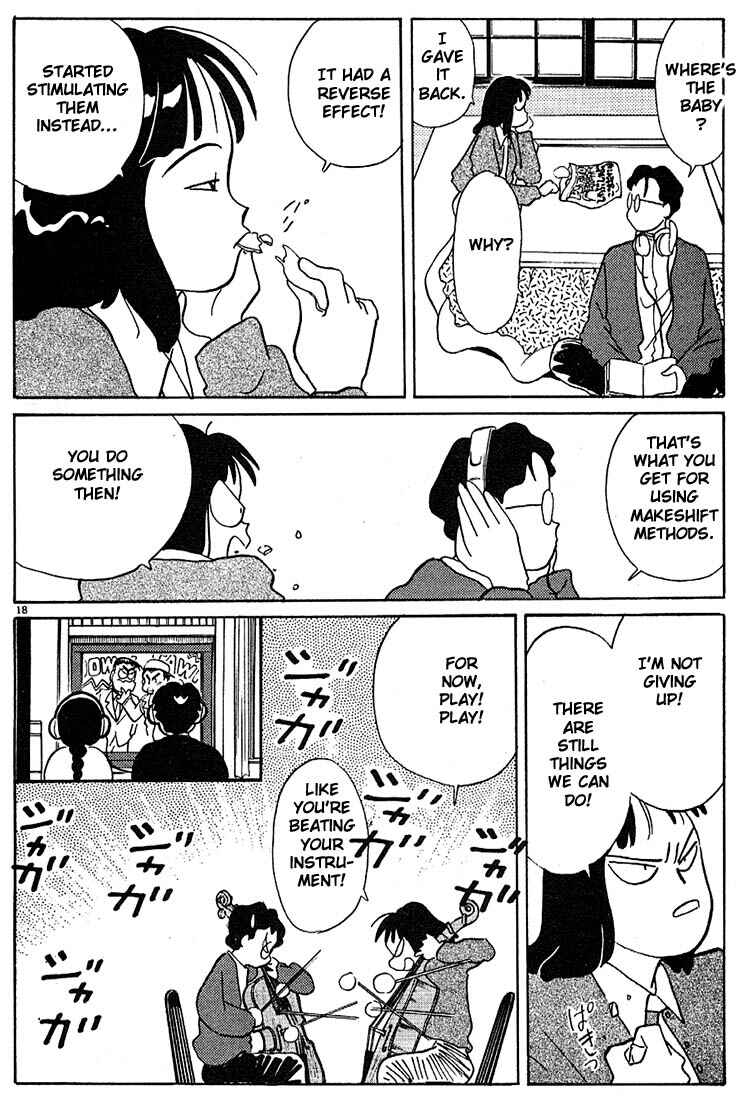 Page 18 Chapter 63 Living Game