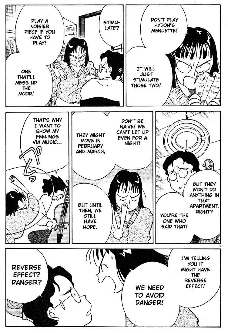 Page 3 Chapter 63 Living Game