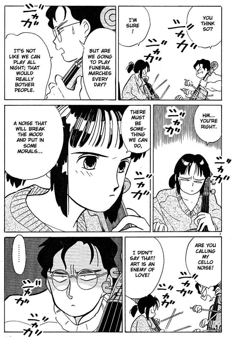 Page 7 Chapter 63 Living Game