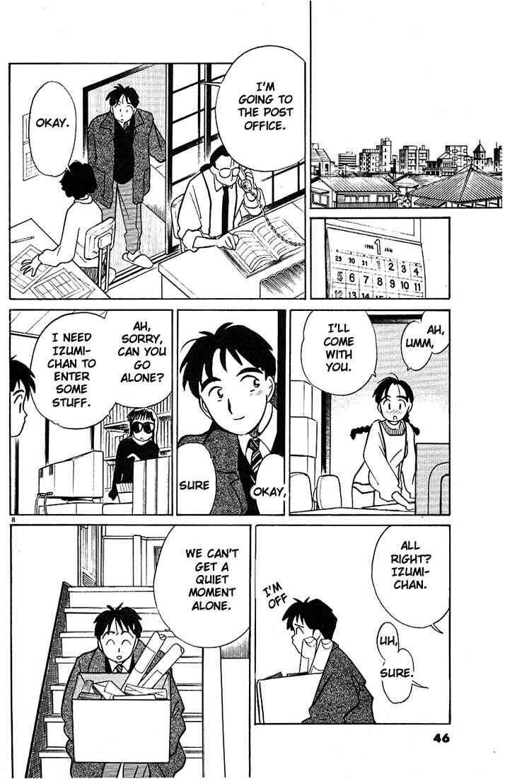 Page 8 Chapter 63 Living Game