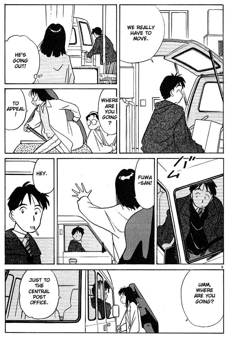 Page 9 Chapter 63 Living Game
