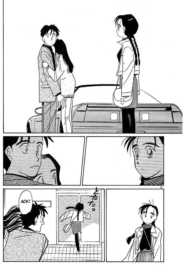 Page 15 Chapter 106 Living Game