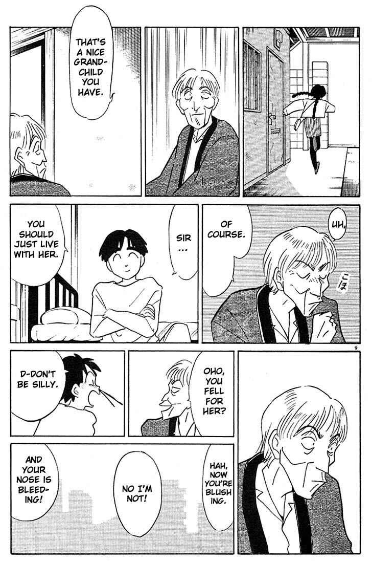 Page 9 Chapter 106 Living Game