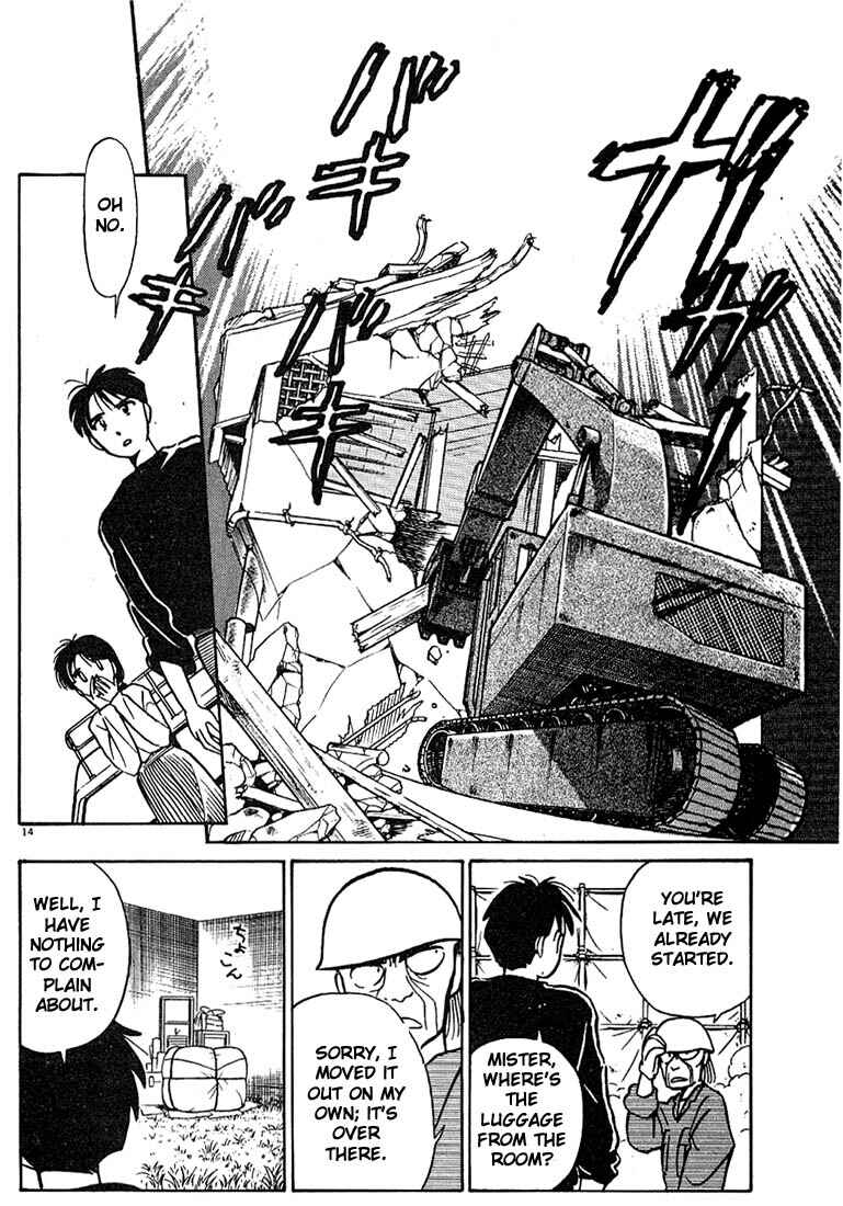 Page 14 Chapter 8 Living Game