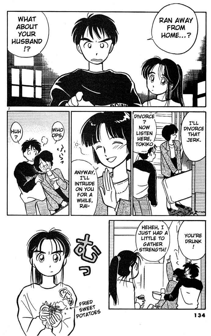 Page 2 Chapter 8 Living Game