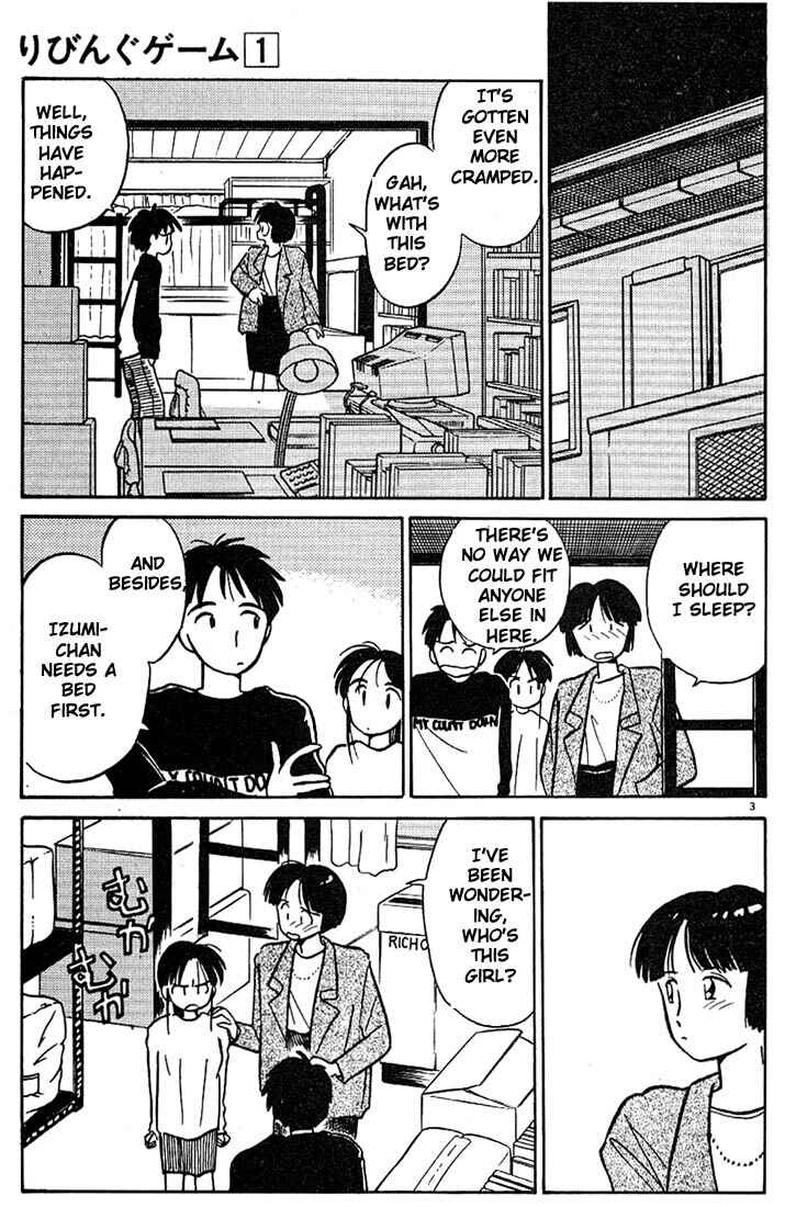 Page 3 Chapter 8 Living Game