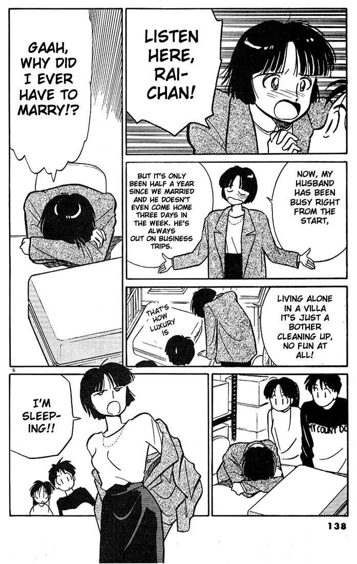 Page 6 Chapter 8 Living Game
