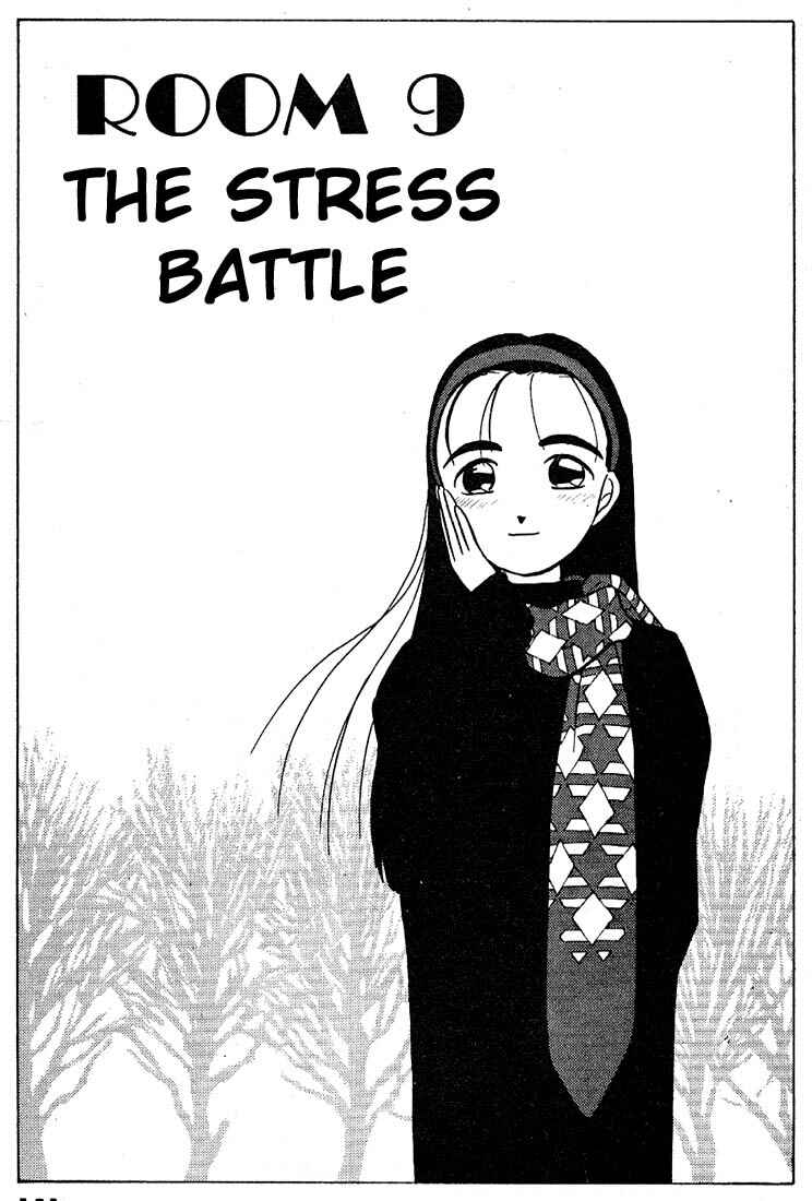 Page 1 Chapter 57 Living Game