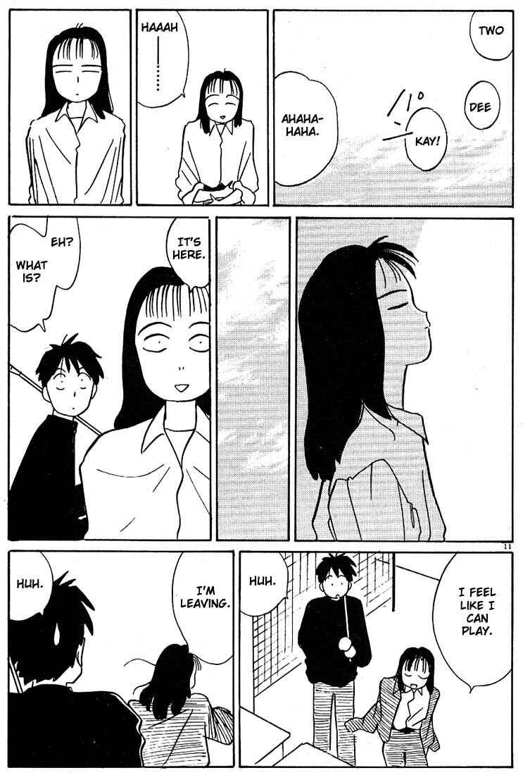 Page 11 Chapter 57 Living Game