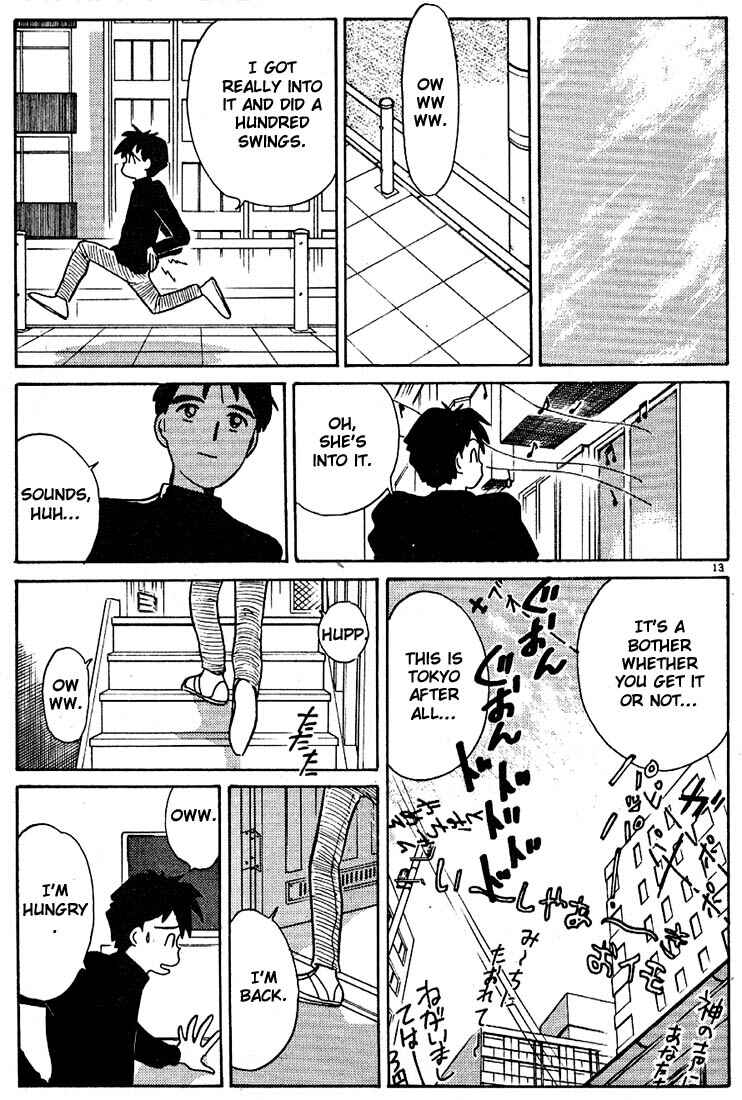 Page 13 Chapter 57 Living Game