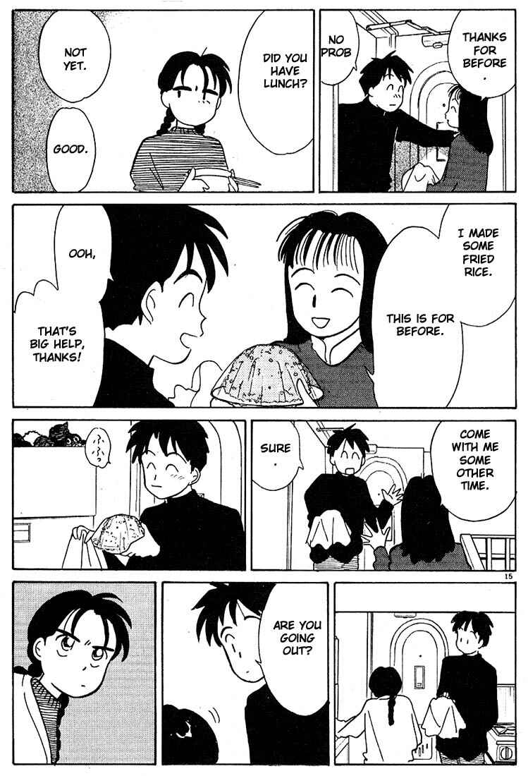 Page 15 Chapter 57 Living Game