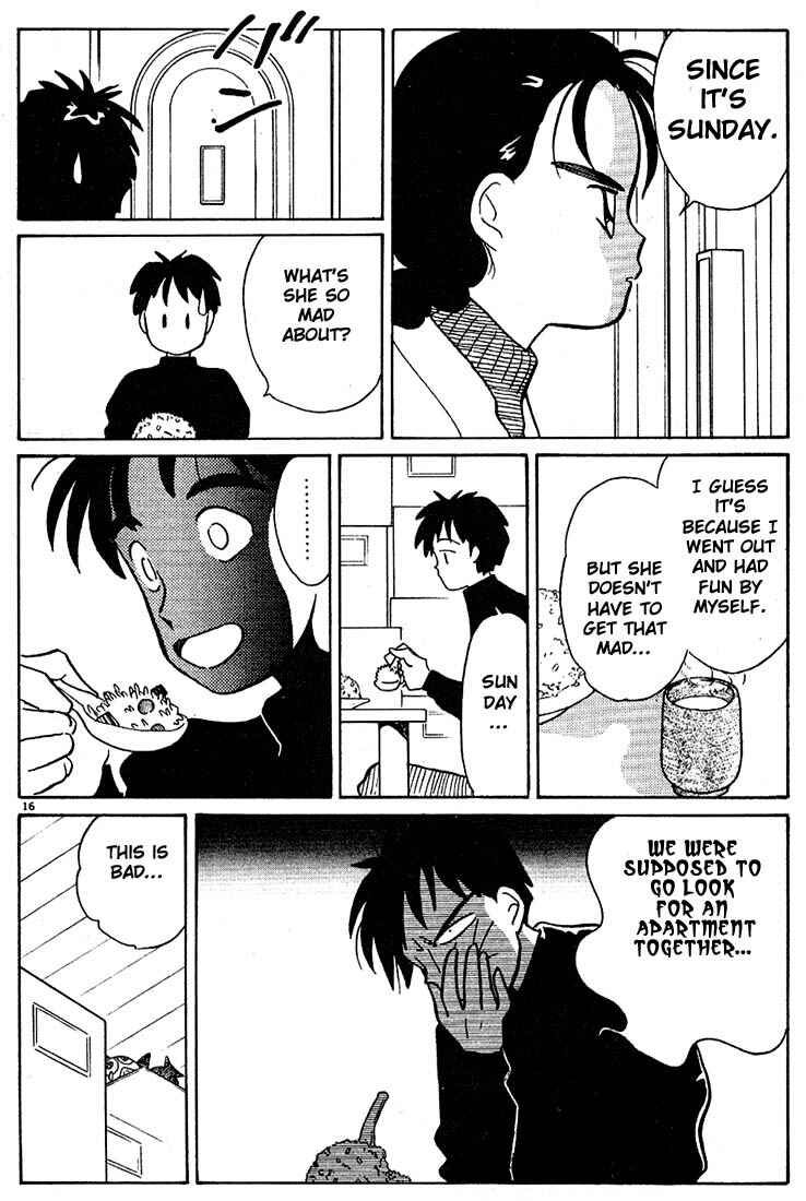 Page 16 Chapter 57 Living Game