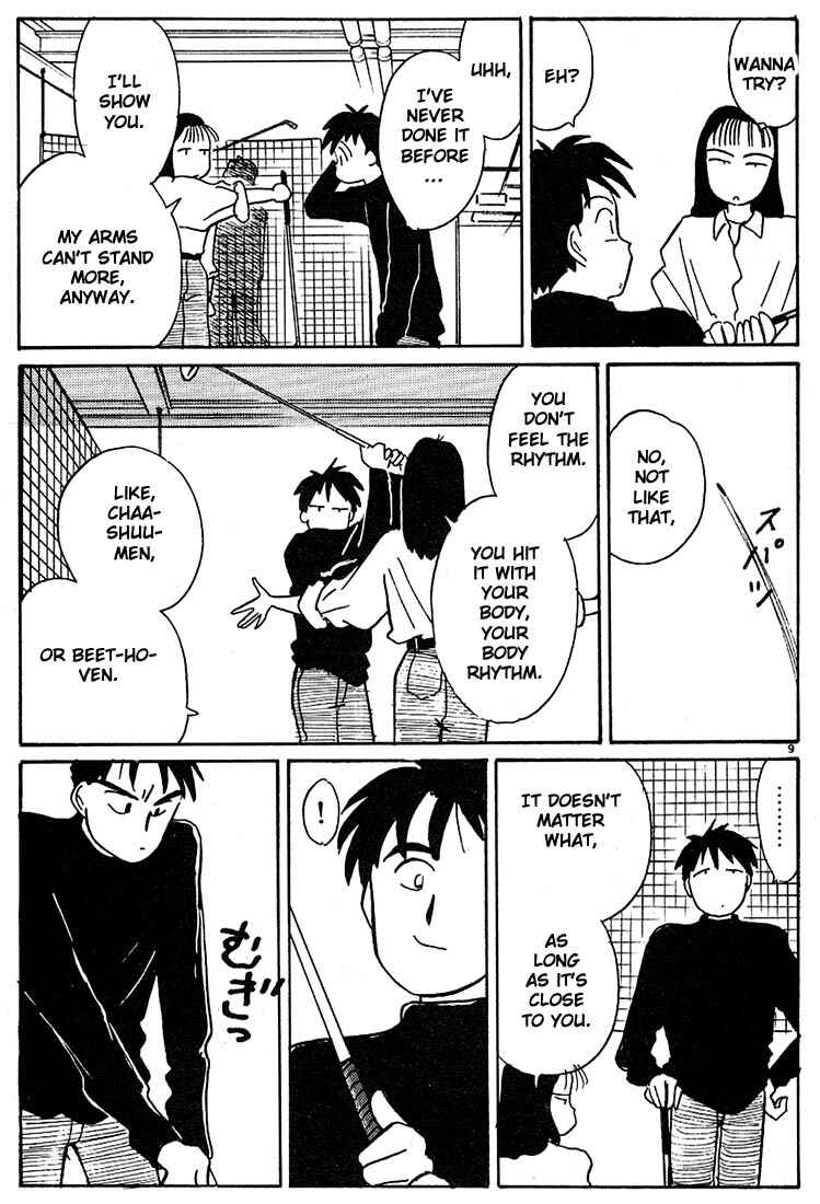 Page 9 Chapter 57 Living Game