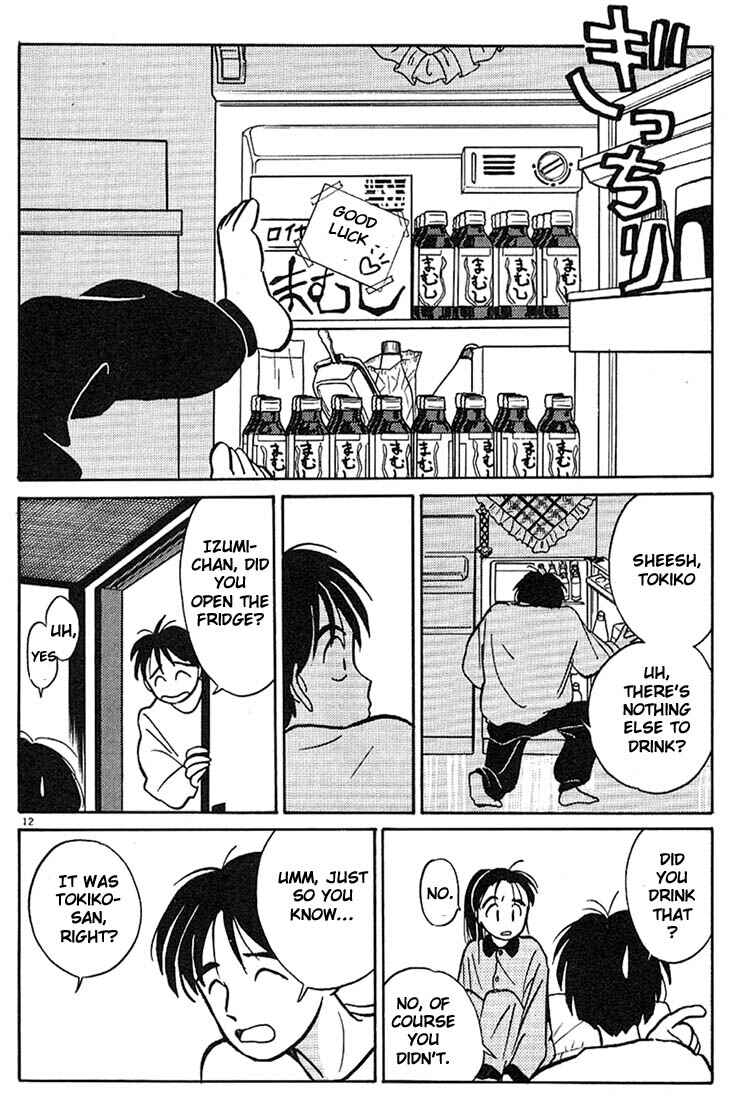 Page 12 Chapter 15 Living Game