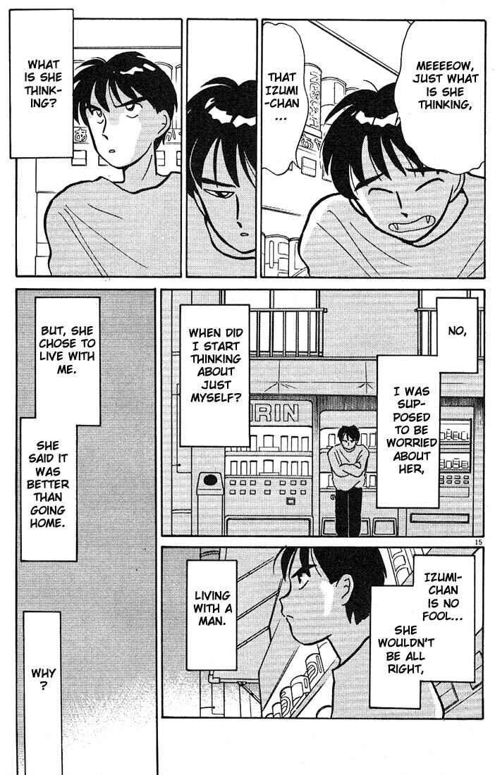 Page 15 Chapter 15 Living Game