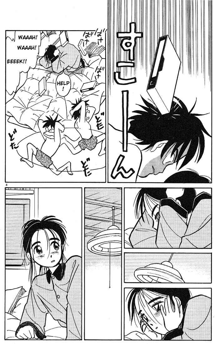 Page 4 Chapter 15 Living Game