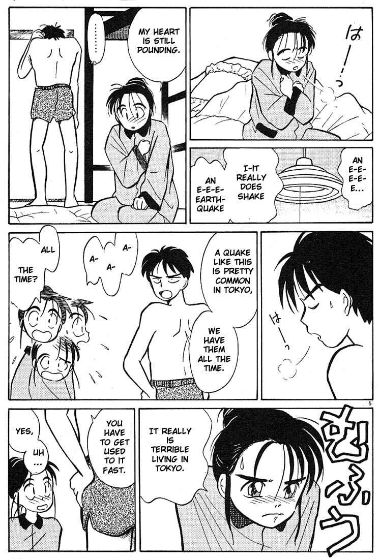 Page 5 Chapter 15 Living Game