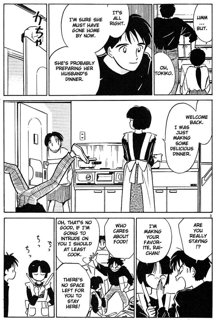 Page 3 Chapter 9 Living Game