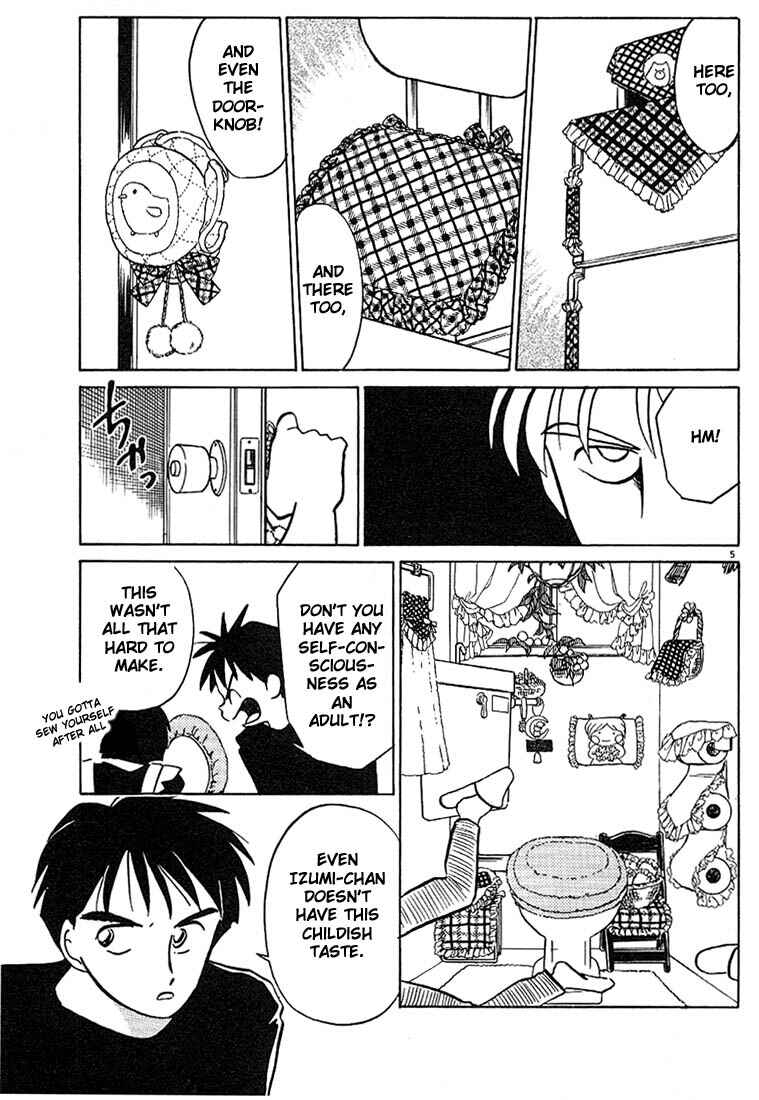 Page 5 Chapter 9 Living Game