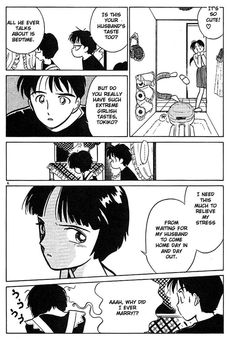 Page 6 Chapter 9 Living Game