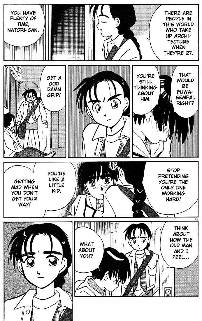 Page 13 Chapter 114 Living Game
