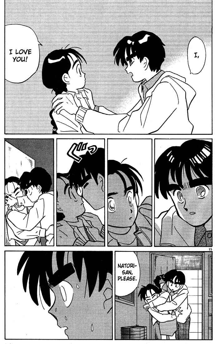 Page 15 Chapter 114 Living Game