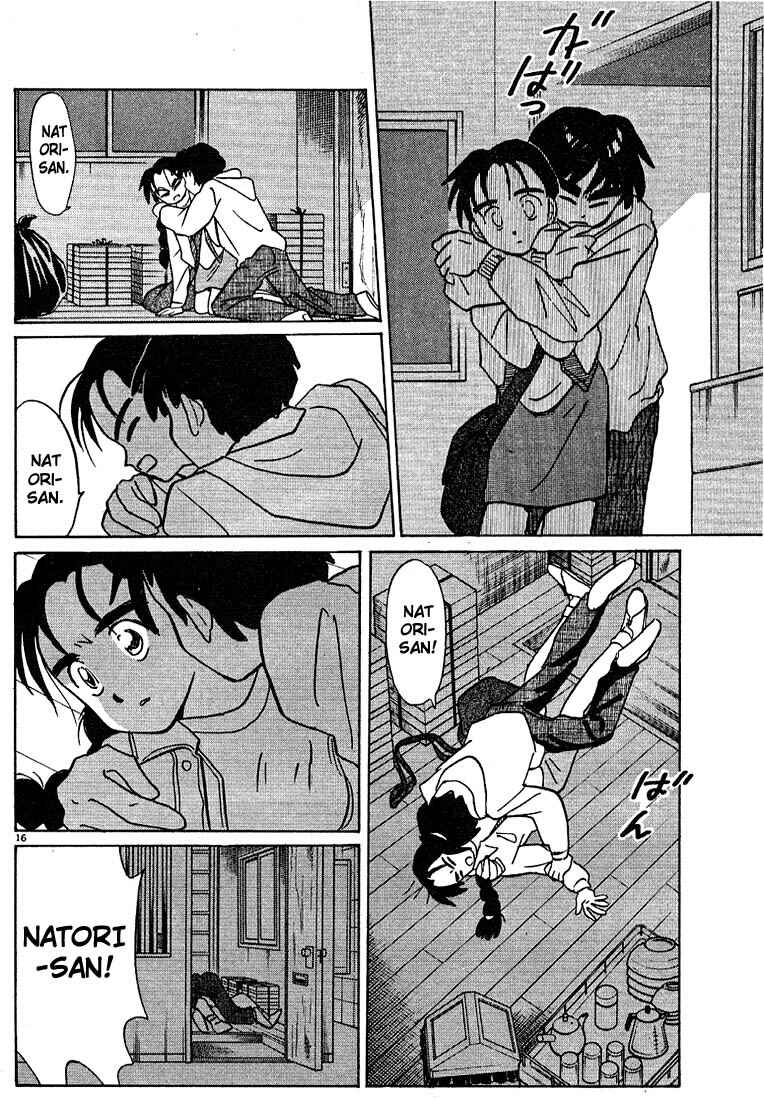 Page 16 Chapter 114 Living Game
